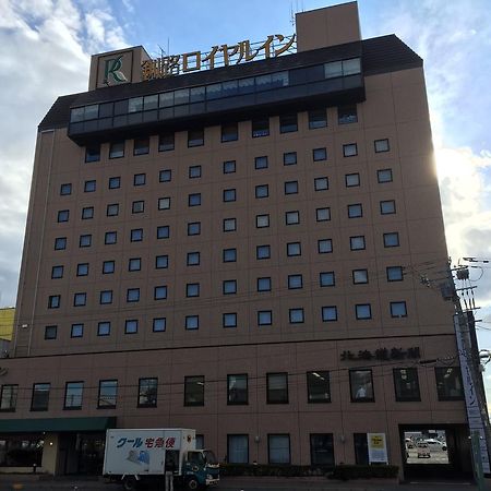 Kushiro Royal Inn Екстериор снимка