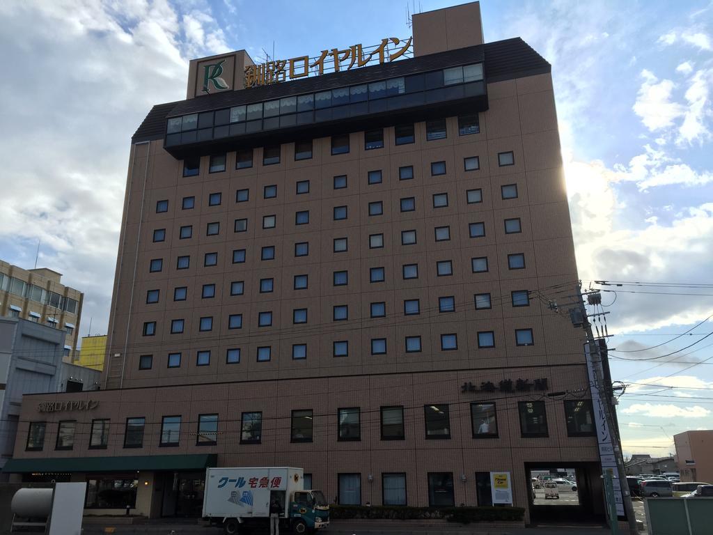 Kushiro Royal Inn Екстериор снимка