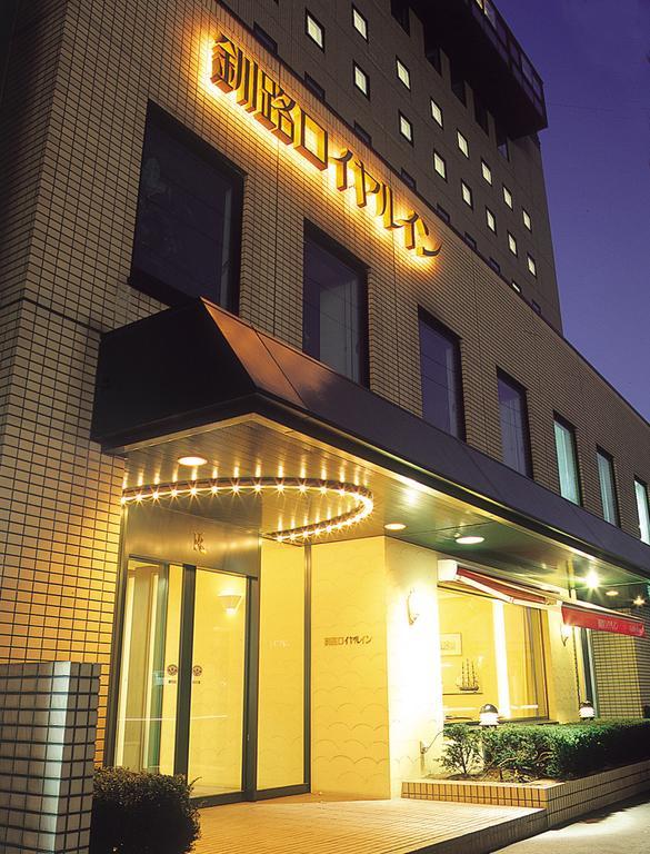 Kushiro Royal Inn Екстериор снимка