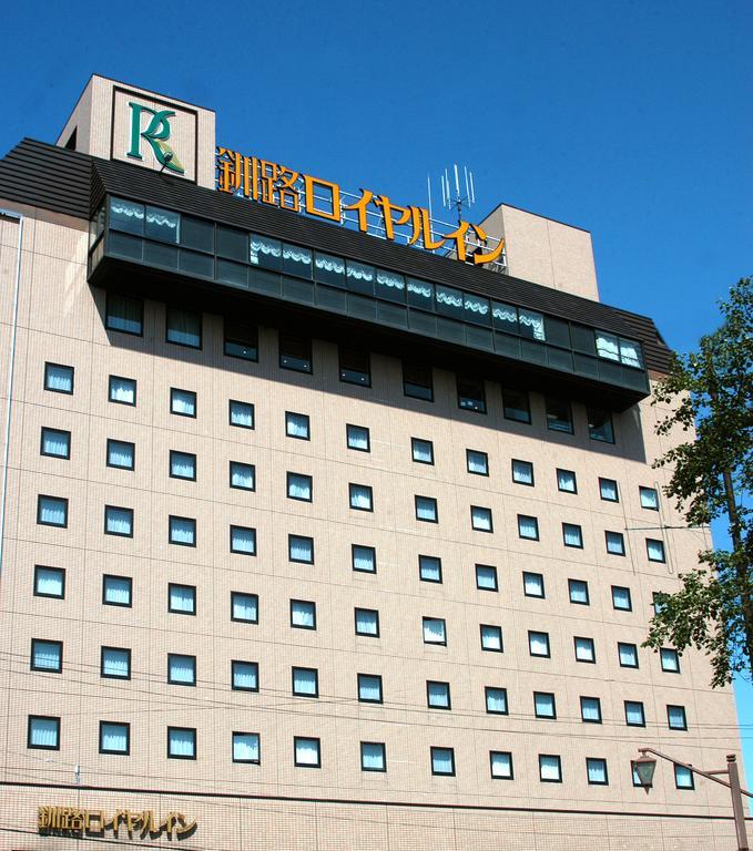 Kushiro Royal Inn Екстериор снимка